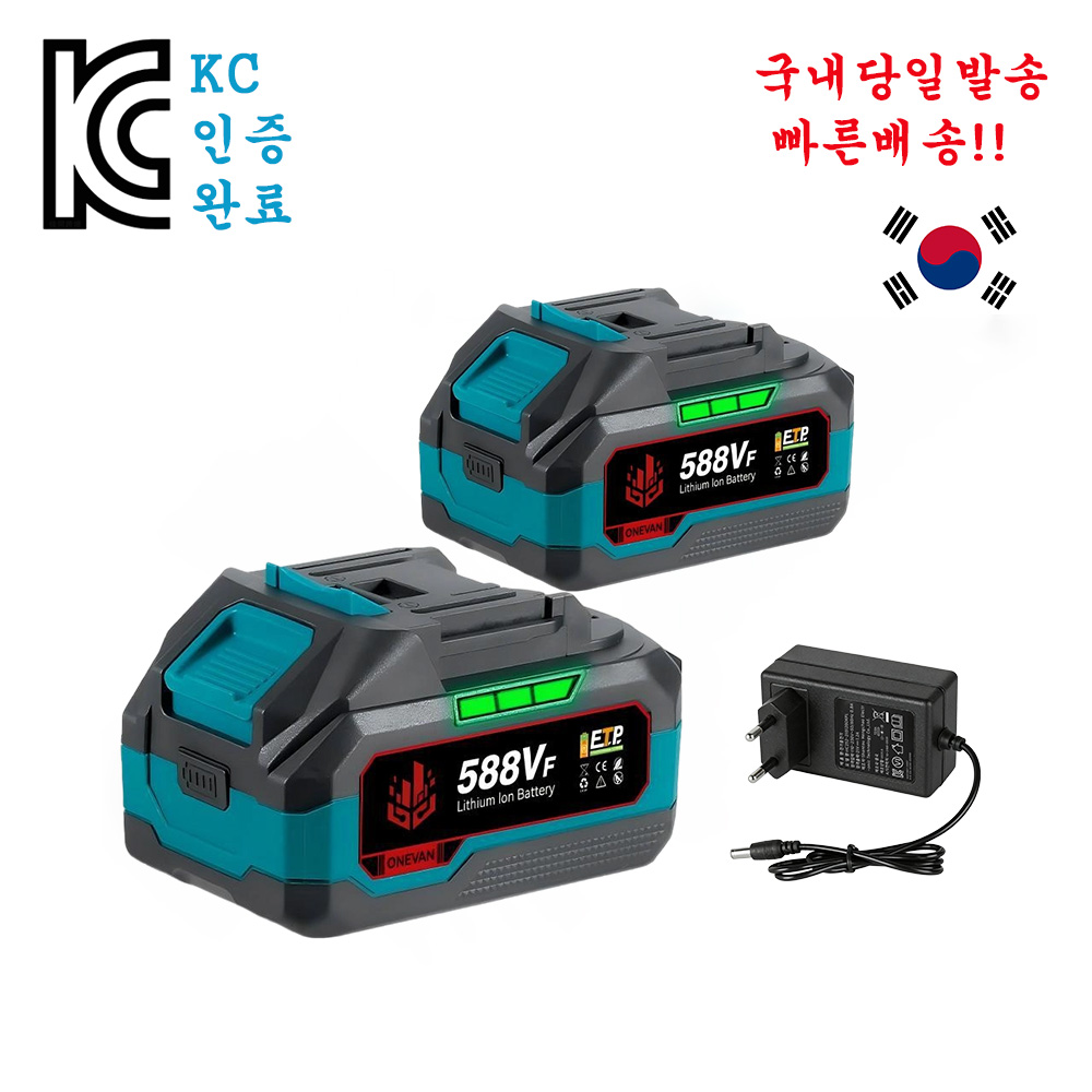 ONEVAN 호환 마키다 18V 배터리 충전기 세트 KC인증, 2개 65,400원