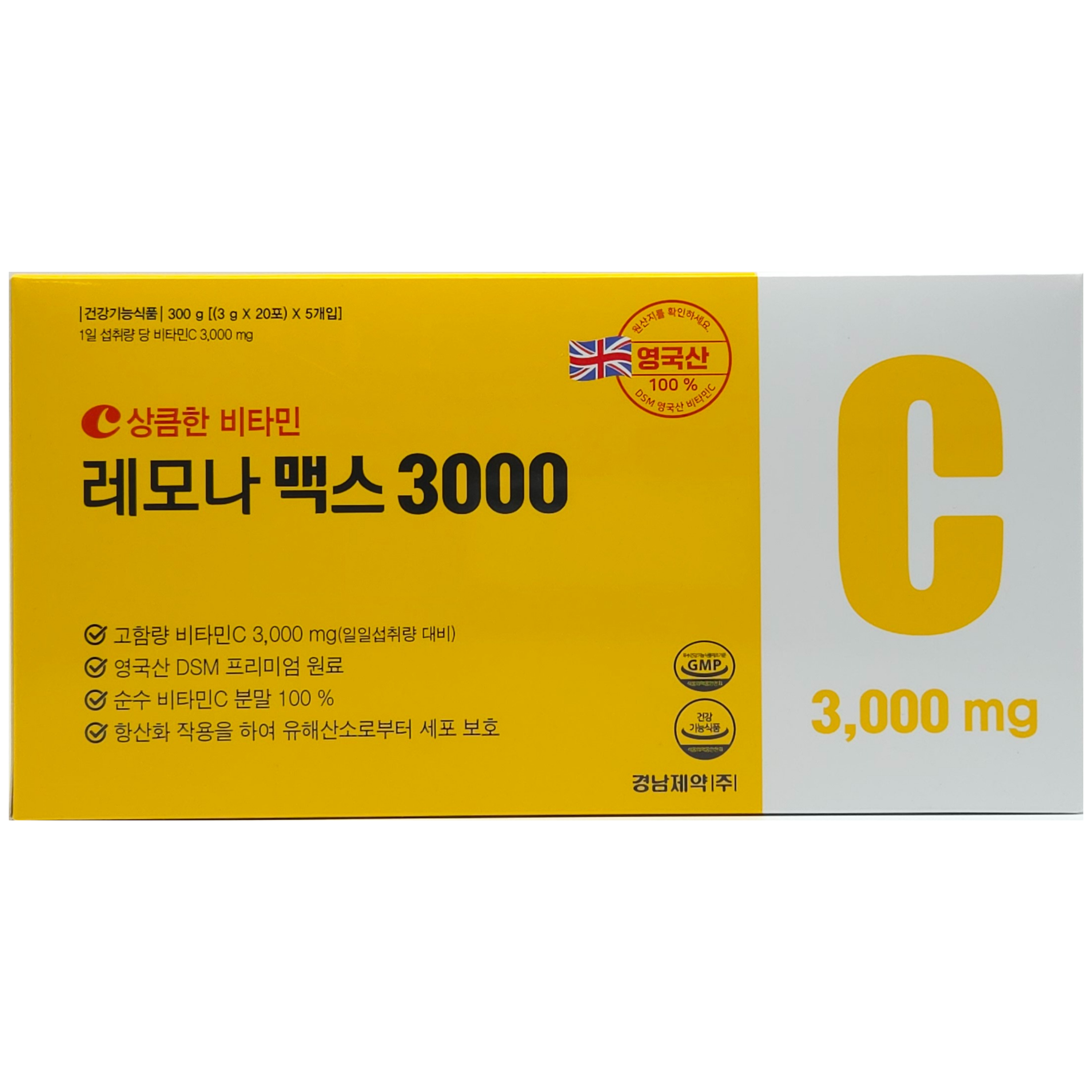 메가 비타민씨 3000 경남제약 레모나맥스 고함량 비타민C 100포, 1개 41,470원