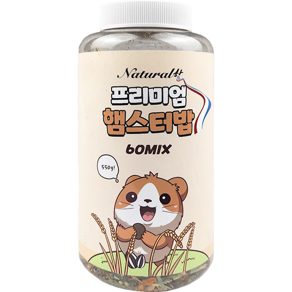 내츄럴한 프리미엄 햄스터밥 60Mix, 550g, 1개 12,000원