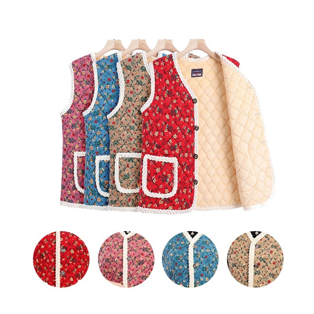 후끈후끈 양털조끼 겨울 누빔 할머니 꽃무늬 조끼 1+1 29,900원