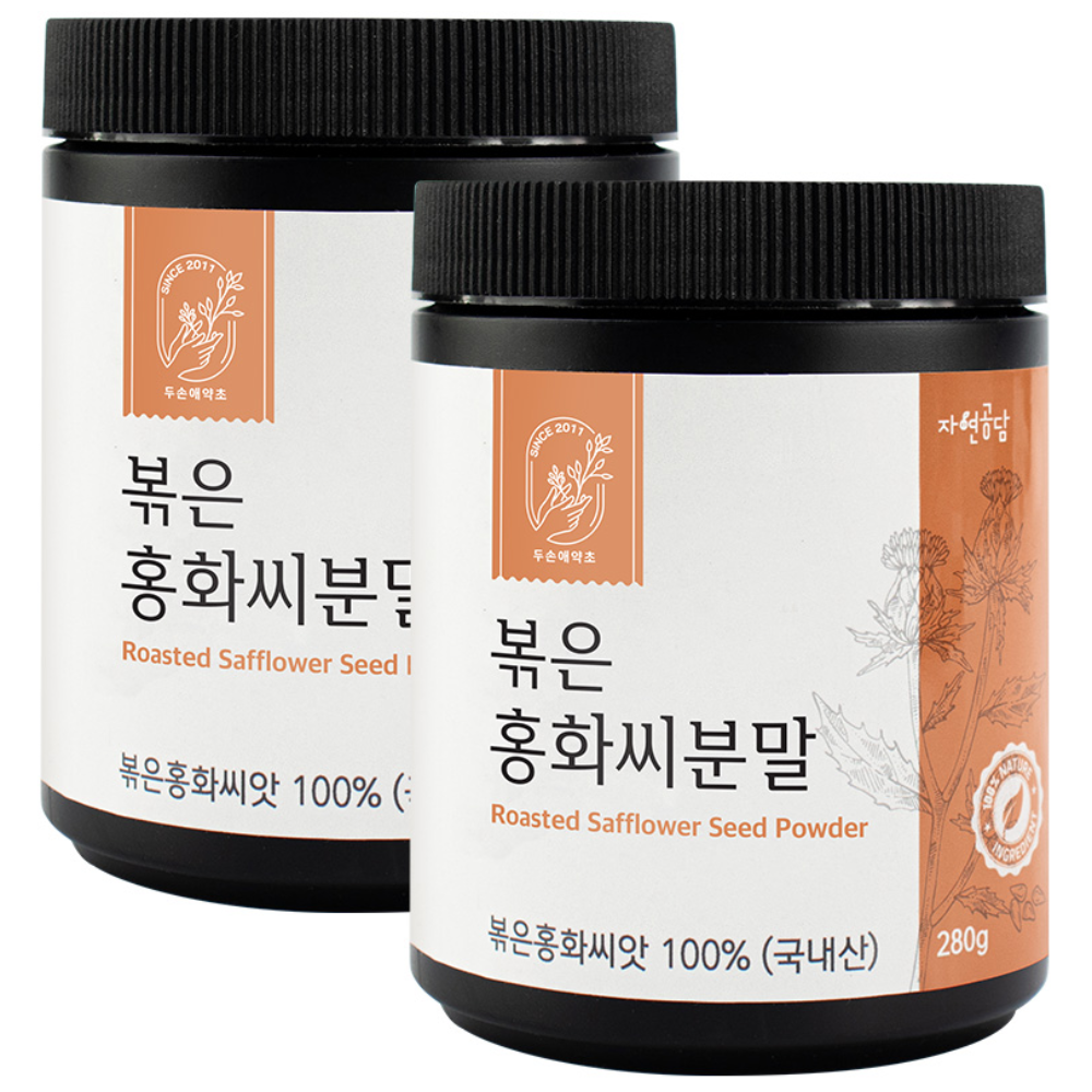 두손애약초 볶은 홍화씨 분말, 2개, 280g 26,000원