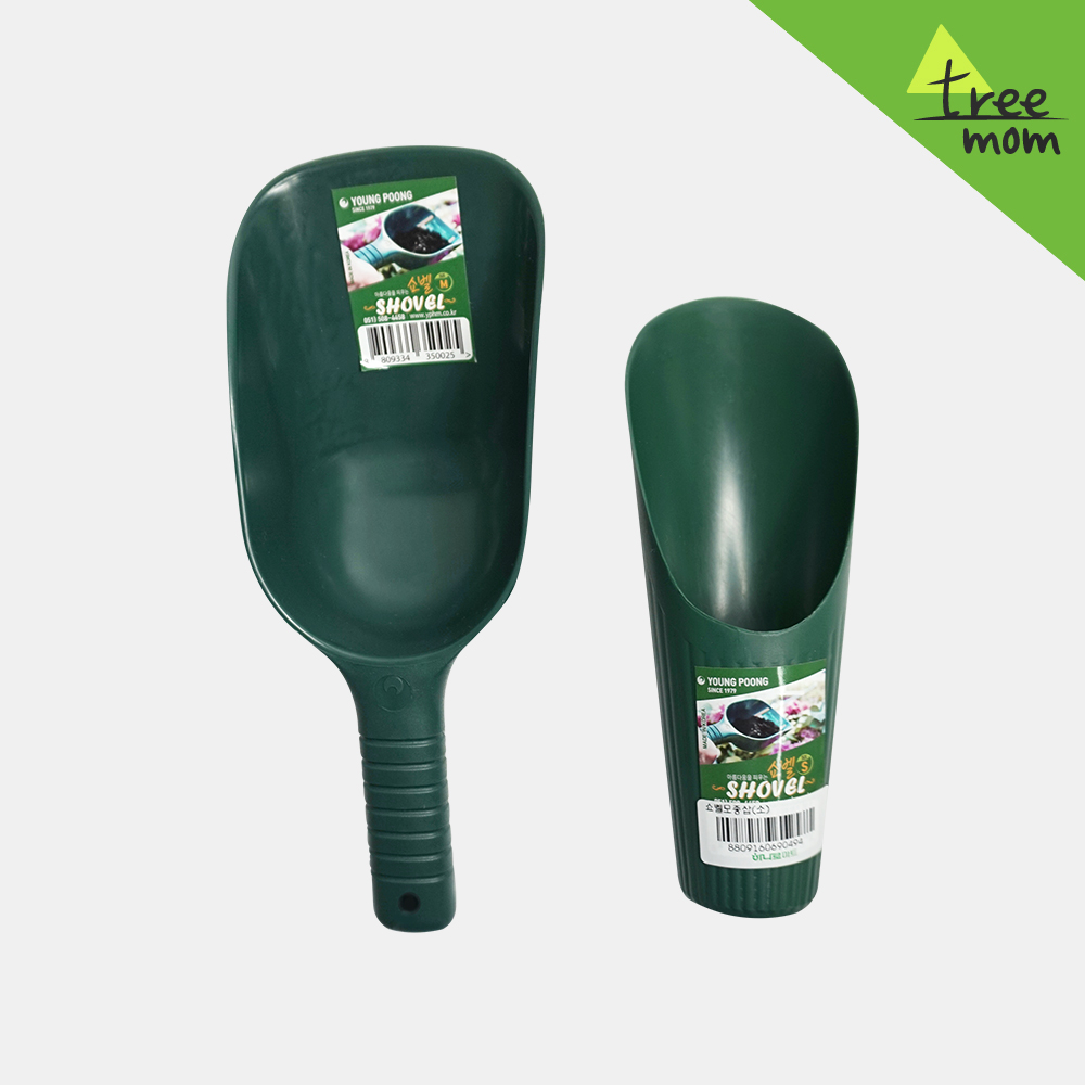 트리맘 쇼벨 모종삽 소 중-2종 선택 플라스틱 꽃삽 원예도구, 1개 2,050원