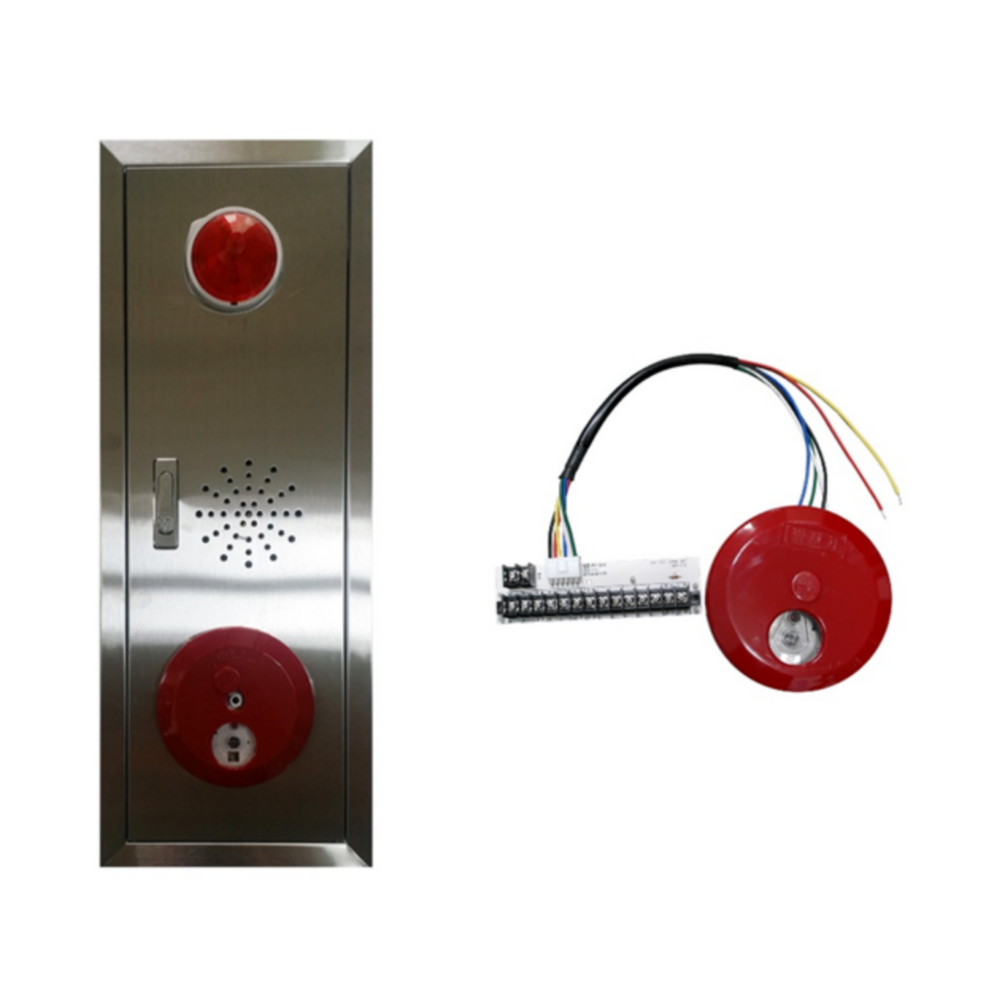 속보카바일체형 경종단락보호장치 내장형 단자대 14p+2차리드선 발신기세트 속보세트 소방설비 소방공사, 1개 34,500원