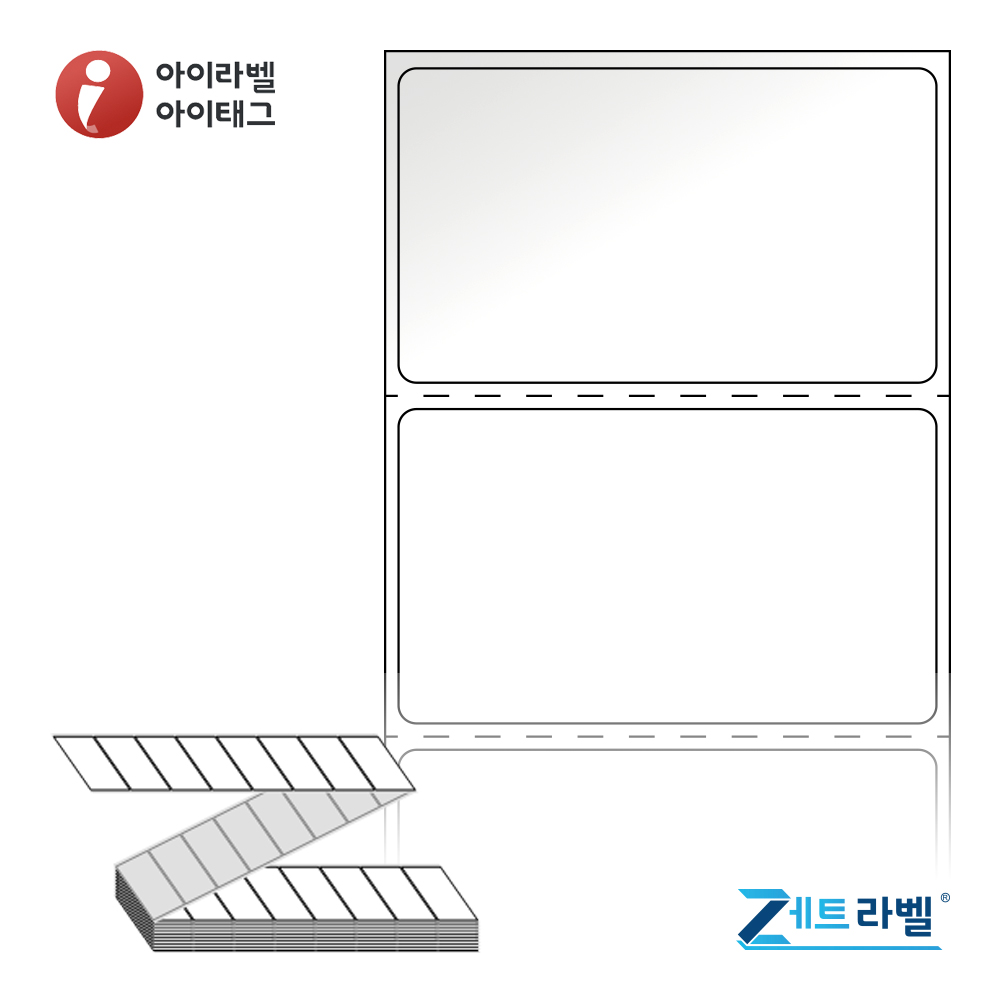 제트라벨 ZL6035LG 60x35.1 바코드 라벨지 흰색 아트지 리본 필요, 1칸, 2000개 14,900원