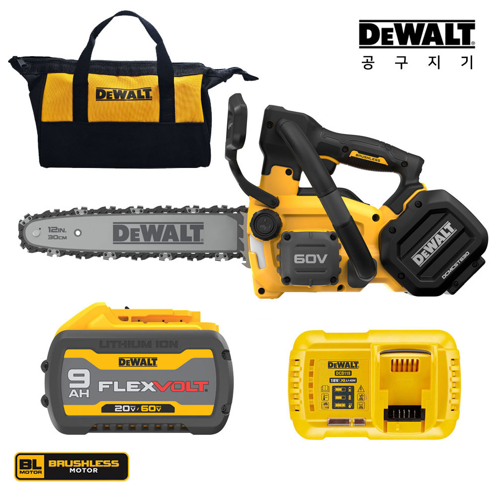 디월트 60V 플렉스볼트 브러쉬리스 탑핸들 체인톱 DCMCST630N DCMCST630X1 DCMCST630X2 650,000원