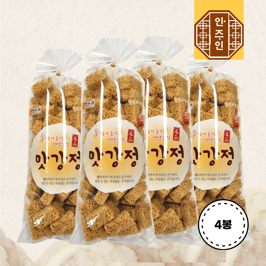 근영제과 맛강정 영양간식 전통 다과 명절 16,900원