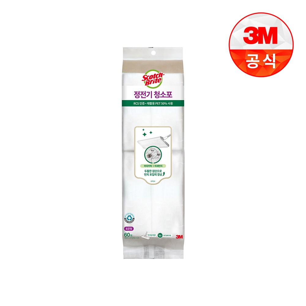 스카치브라이트 3M 정전기 청소포 표준형 60매 8,950원