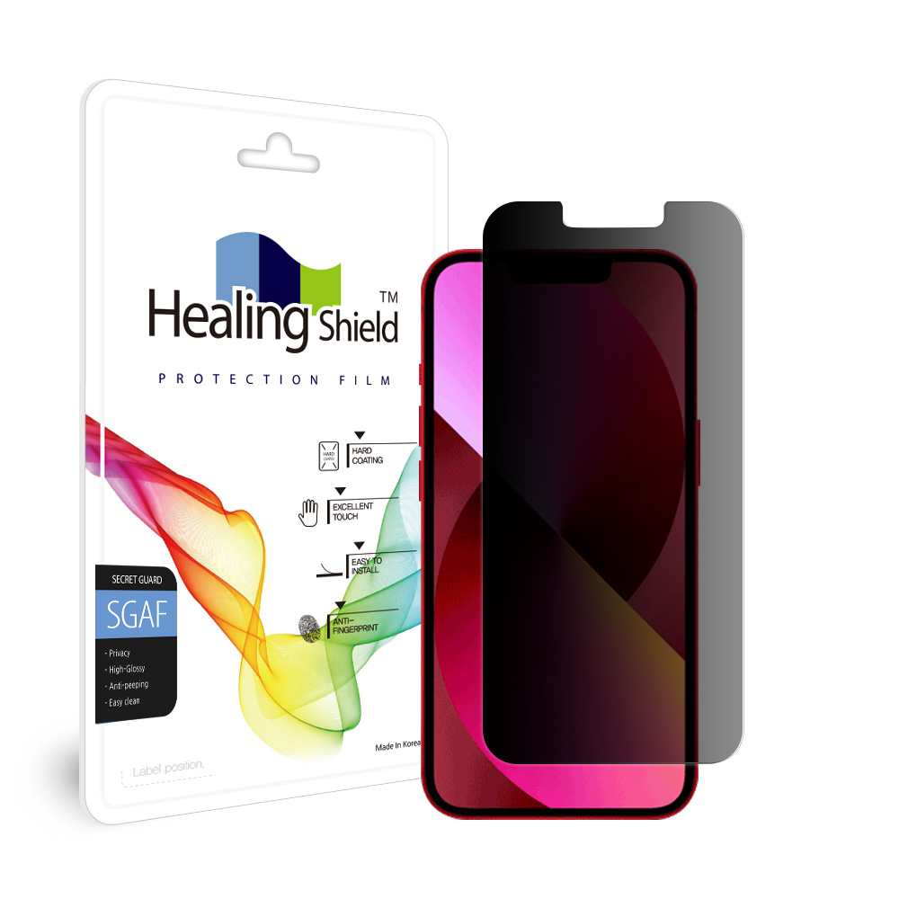 아트박스/힐링쉴드 아이폰12 프로 맥스 프라이버시 사생활보호필름 액정, 1개 6,120원