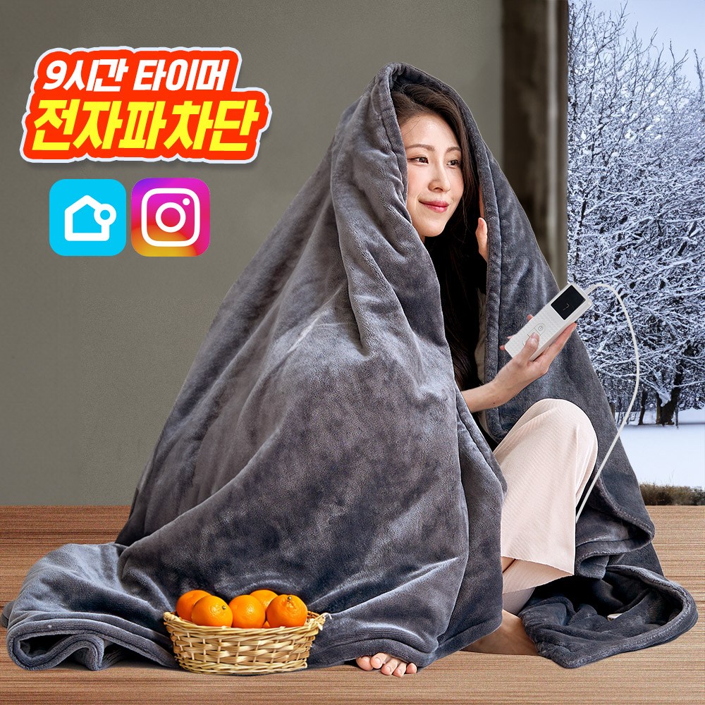 온더스 코타츠식 전기담요 이불 온열 무릎 캠핑 180x130(cm) 89,000원