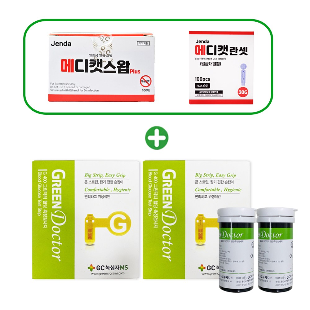 녹십자 그린닥터 혈당검사지100매+알콜솜100매+채혈침100개 혈당시험지, 2개, 50매 35,000원