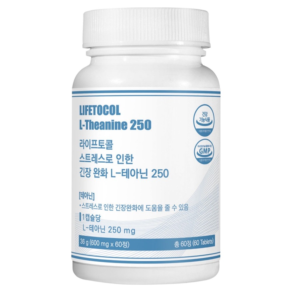 라이프토콜 스트레스 긴장 완화 L 테아닌 250, 60정, 1개 12,600원