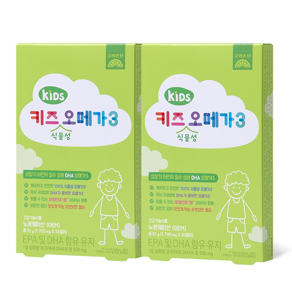 고려은단 키즈 식물성 오메가3 구미, 2개, 30회분 43,900원