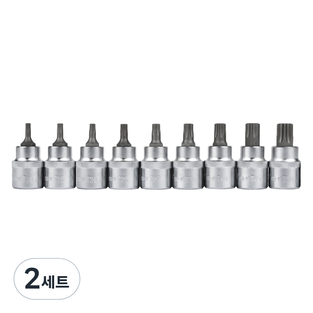 썬키 별비트 소켓 9종 세트 SBS-38T 25,500원