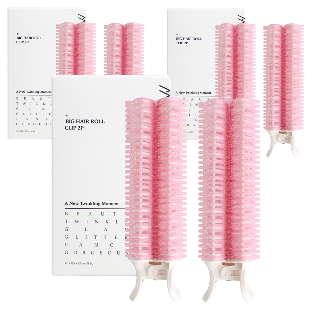 글로스앤글로우 빅 헤어롤 집게 16,350원