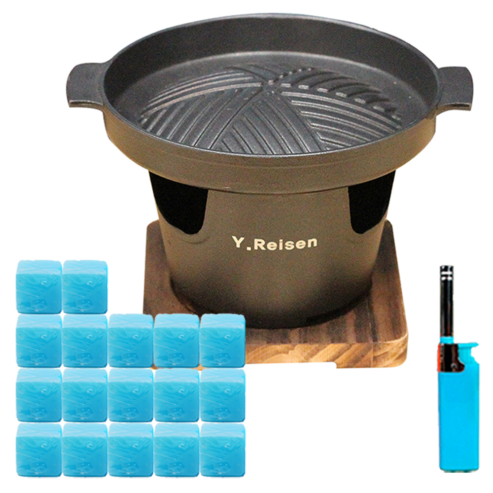 영라이즌 미니 화로 + 고체연료 30g x 17p + 점화기 세트 29,800원
