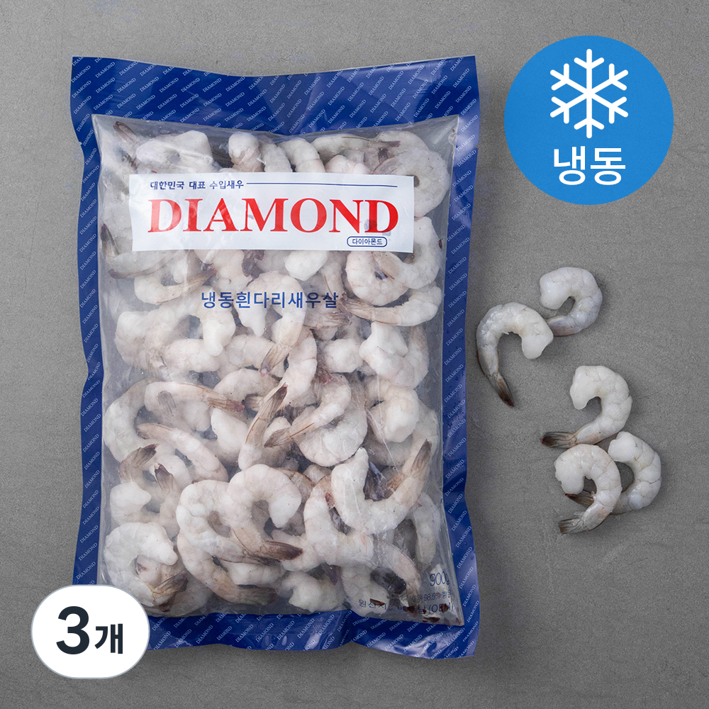 DIAMOND 흰다리 새우살 60~79마리 (냉동) 51,400원