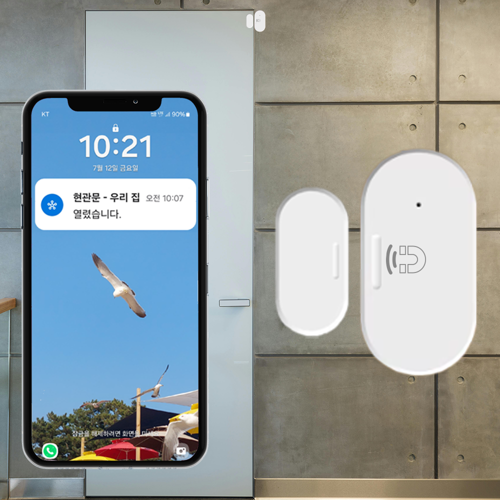스마트싱스 문열림 센서 - 투야 지그비 스마트 도어 센서 스마트홈 SMARTTHINGS ZigBee Tuya [허브 필수-삼성스마트싱스스테이션 있어야 사용가능] 18,000원