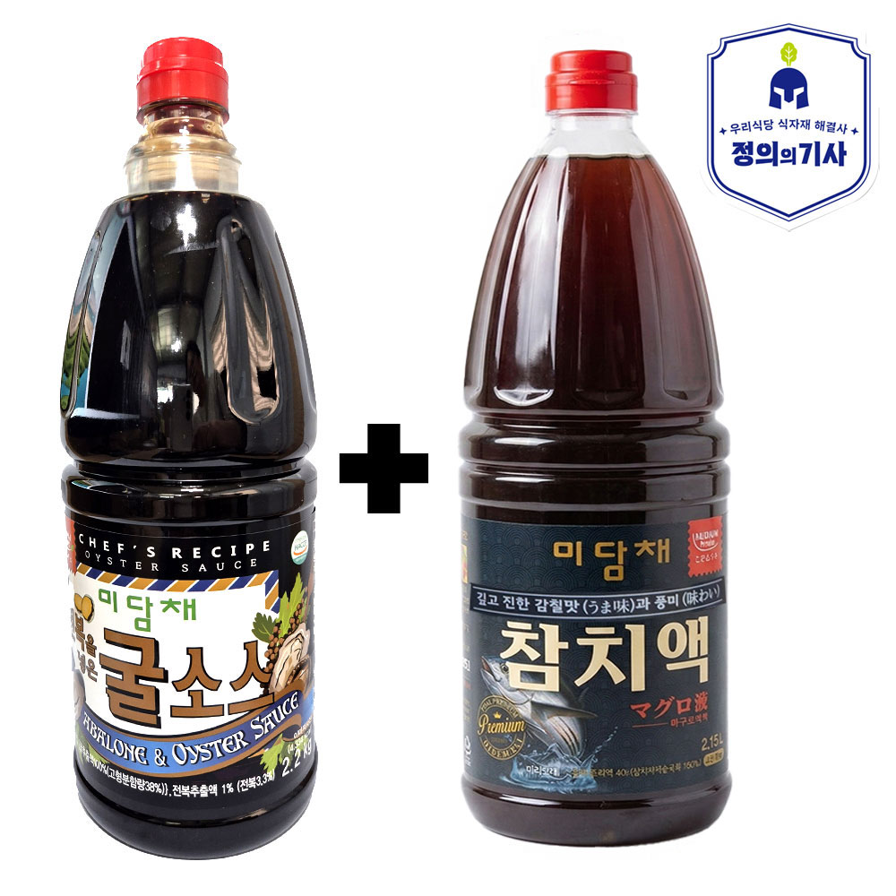 미담채 전복넣은 굴소스2.2kg + 참치액2.15kg / 대용량 화제의굴소스와 요리 만능 치트키, 2.2kg, 1 22,900원