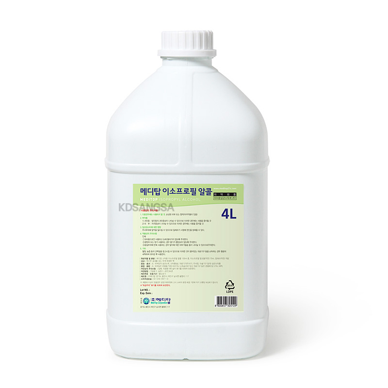 메디탑 이소프로필 알콜70% 4L 13,680원