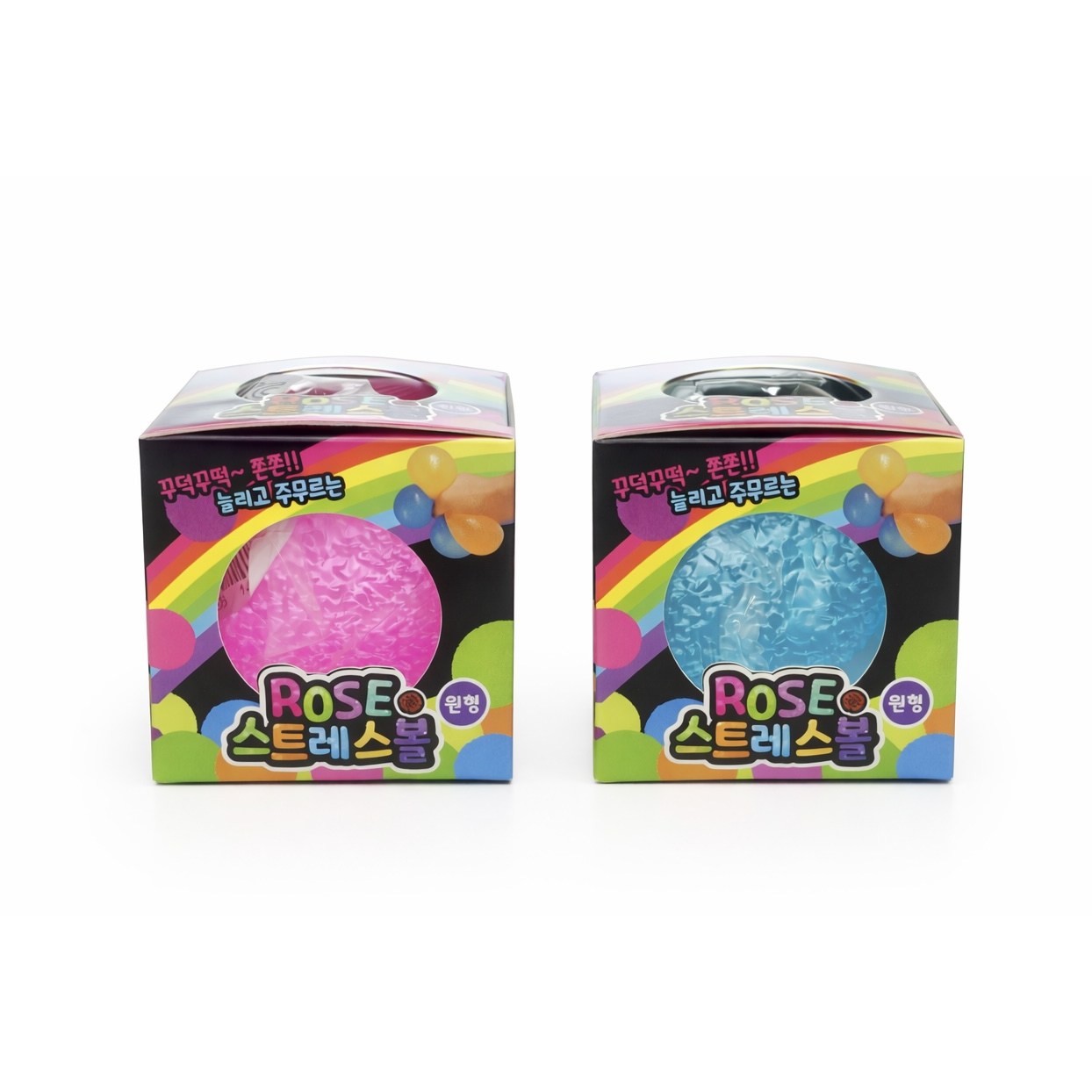 KC인증 말랑폭신 쪽득이 말랑이 스퀴시 로제 스트레스볼 6cm원형 2p세트, 안티스트레스토이, 촉감놀이, 어린이선물, 1개, 분홍색+하늘색 9,900원