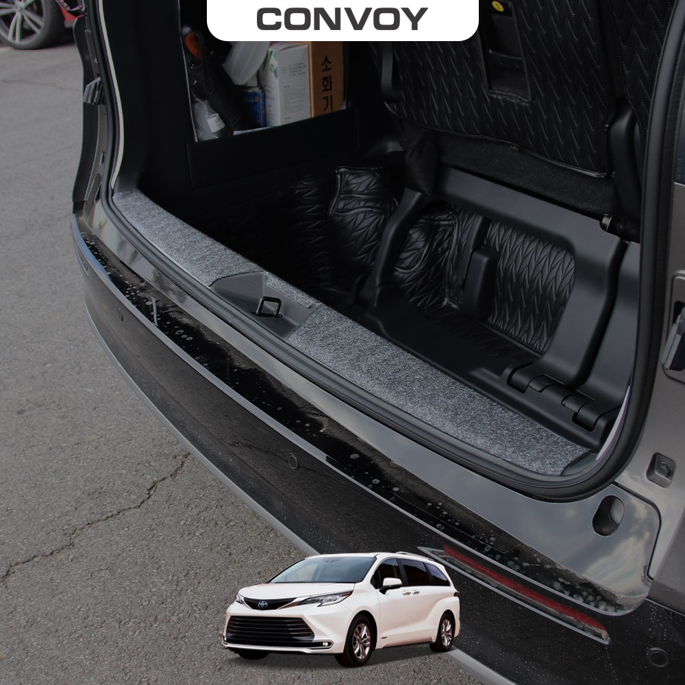 콘보이 시에나 도어커버 스크래치방지 실내커버 튜닝용품, 펠트 트렁크범퍼커버, 도요타 시에나 11,000원