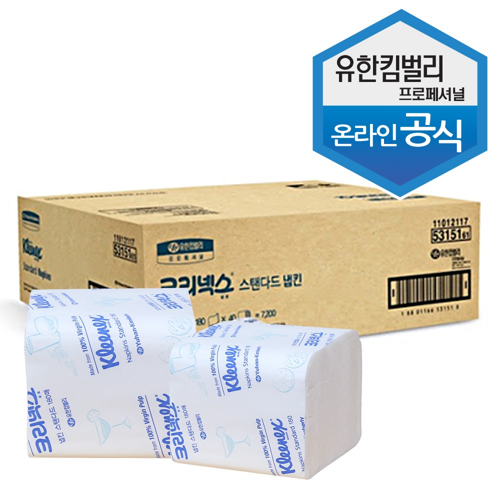 크리넥스 냅킨 180매 X 40밴드 (7200매) 5315161 26,300원