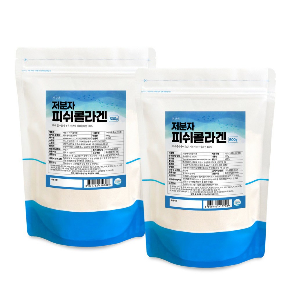 건강앤 저분자 피쉬콜라겐 분말 가루 100% 1KG 500g 2팩, 2개, 500g 41,790원