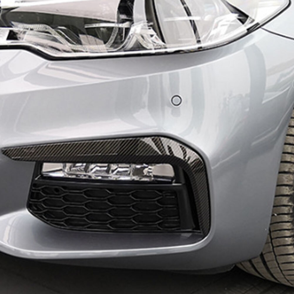 두두카 BMW 5시리즈 G30 악세사리 안개등 테두리 카본 몰딩 전기형 호환 34,900원