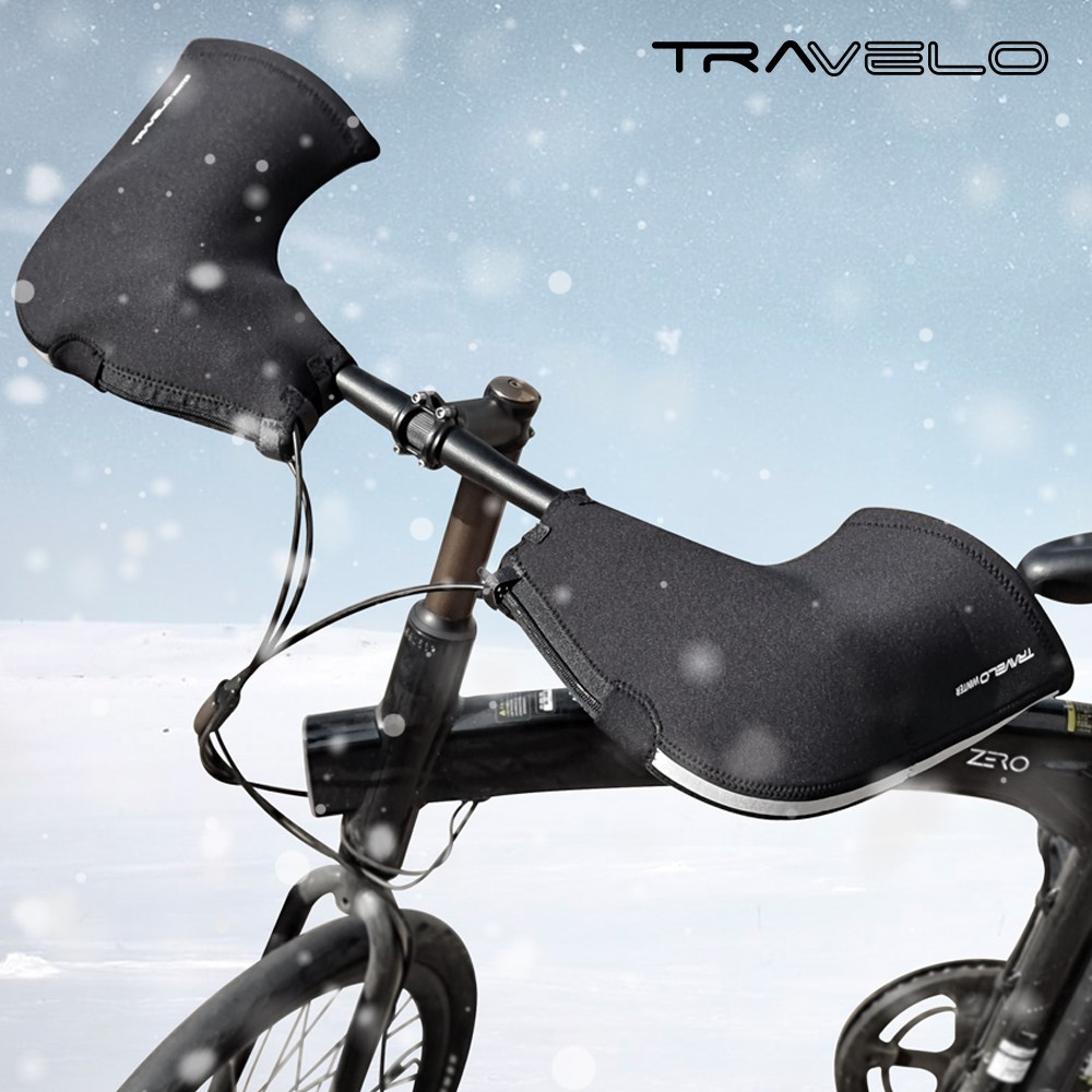 트레벨로 방한 자전거 핸들커버 네오프렌 토시 바미트 17,500원