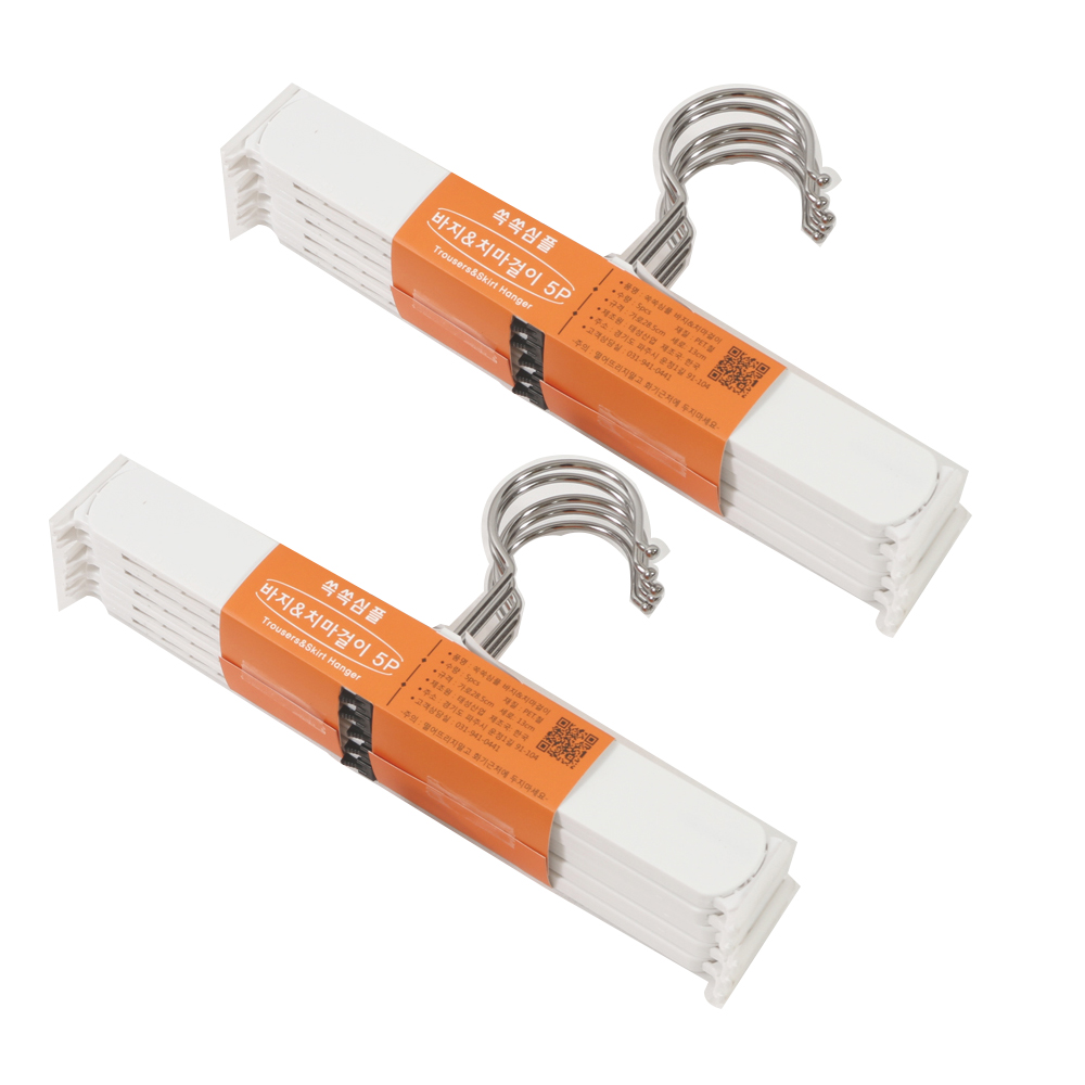 [스토리행거] 쏙쏙 심플 바지&치마걸이 논슬립 사이즈조절 수납력증가 집게자국 없는 옷걸이 10p, 화이트바지걸이, 10개 32,000원