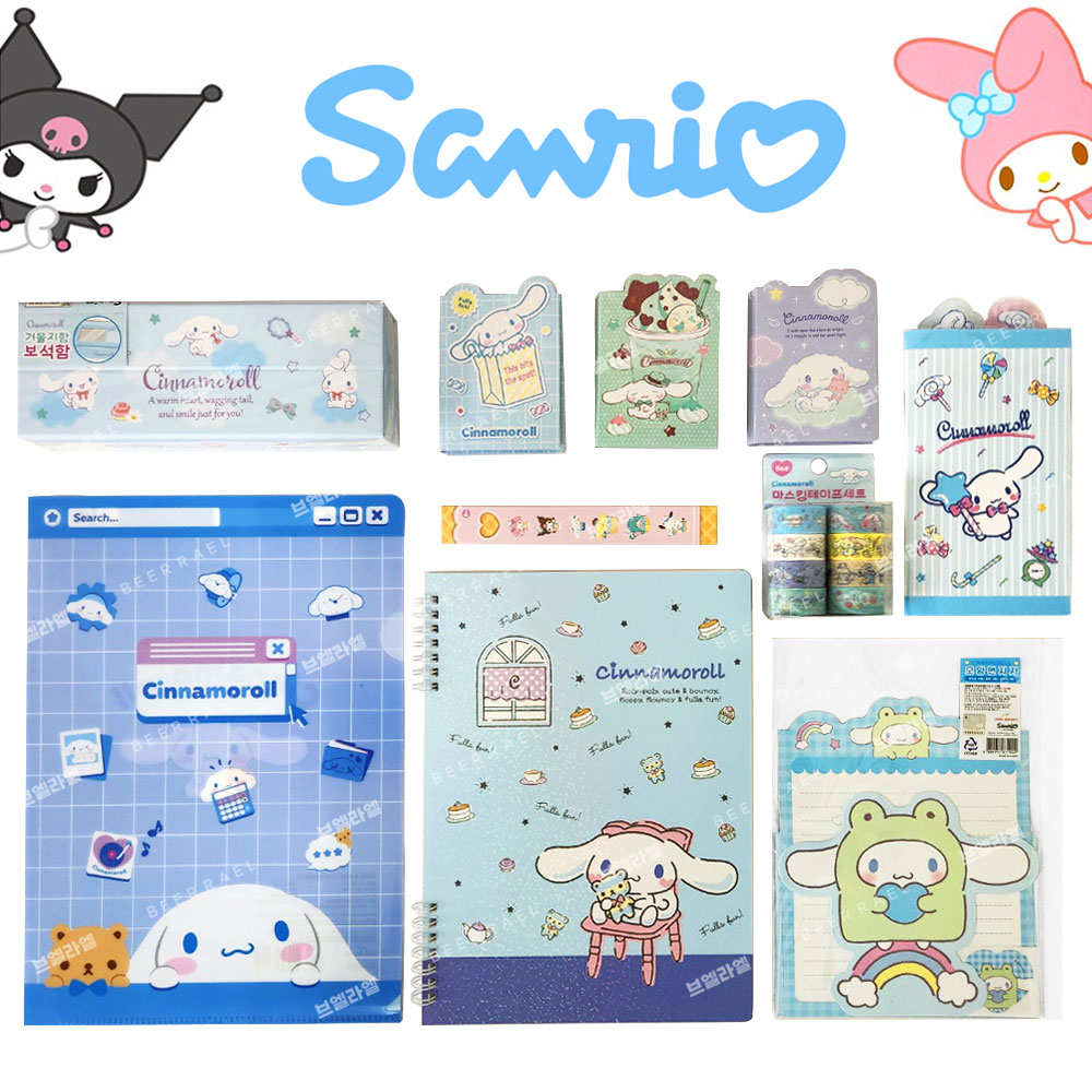 산리오 캐릭터즈 문구 팬시세트 22,830원