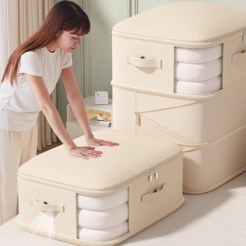 KDNC 대용량 간절기 의류 이불 튼튼한 수납 가방, 2개, 크림(54*42*60) 19,800원