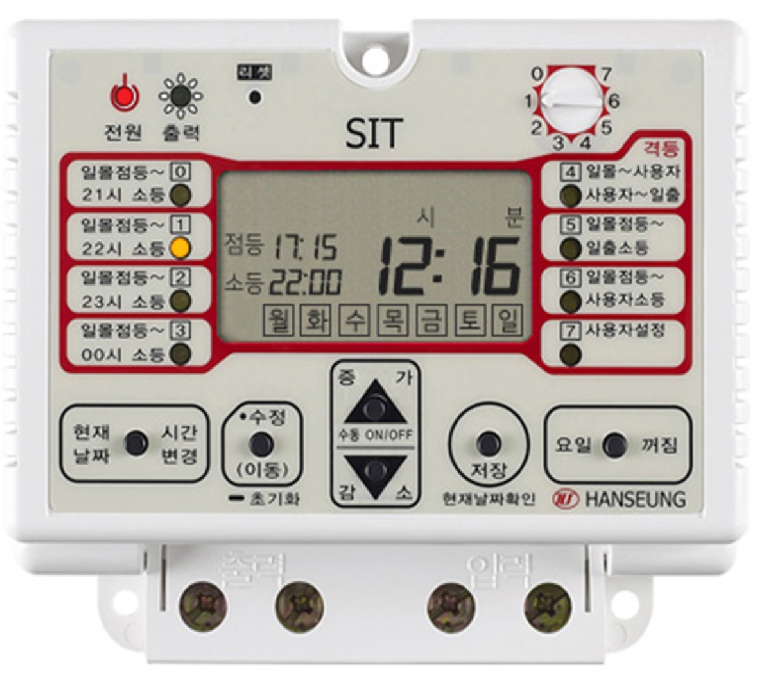 SIT-20A SIT-30A SIT-50A 32,000원