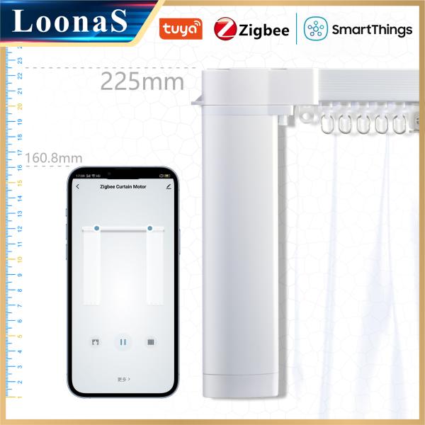 전동커튼 자동암막 스마트레일 셀프설치 지그비 전기 모터 원격 시스템 알렉사 구글 어시스트 지원 두꺼운 3G 짧은 1.3mm 190,240원