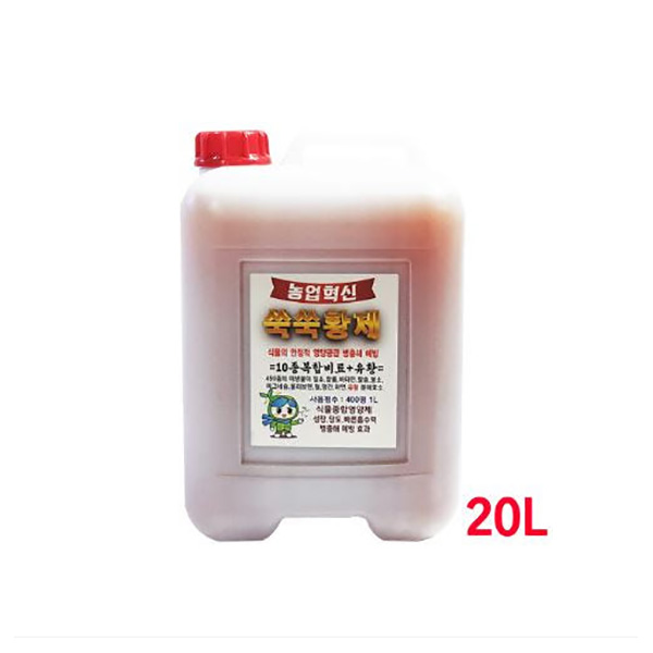 순수국산 / 쑥쑥황제 비료 / 친환경 / 무농약 / 식물영양제 20L, 1개, 20L 149,000원