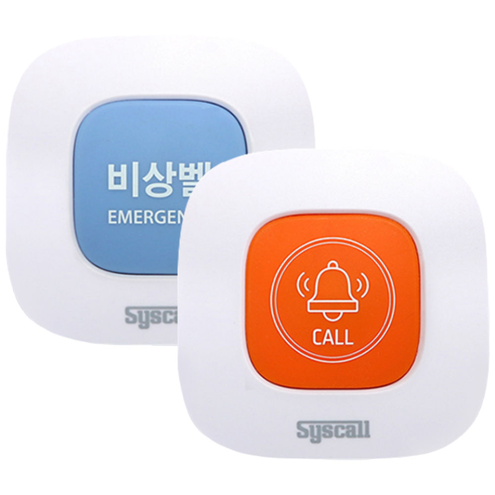 씨스콜 대용량 와이드벨 ST-E1(오렌지/스카이) 호출벨 비상벨 생활방수 19,800원