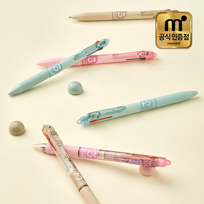 모나미 RIZUM 3 리쥼3 3색볼펜 /지워지는 볼펜, 3색(0.5mm 1자루) 3,600원
