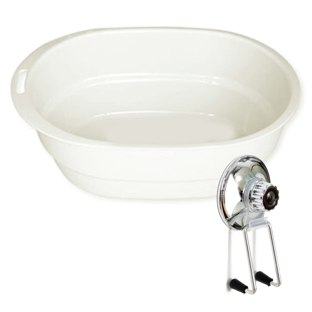 센스2030 센스 유아욕조 베이비 다용도통, 무지:아이보리+욕조걸이 10,900원