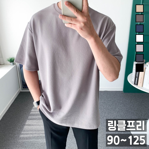 놈시크 남자 반팔티 링클프리 남성 박스 오버핏 티셔츠 빅사이즈 19,700원