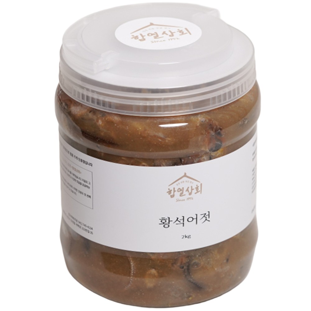 강경 함열상회 국내산 황석어젓 2kg, 5kg 천일염 염장 젓갈, 5kg, 1개 59,000원