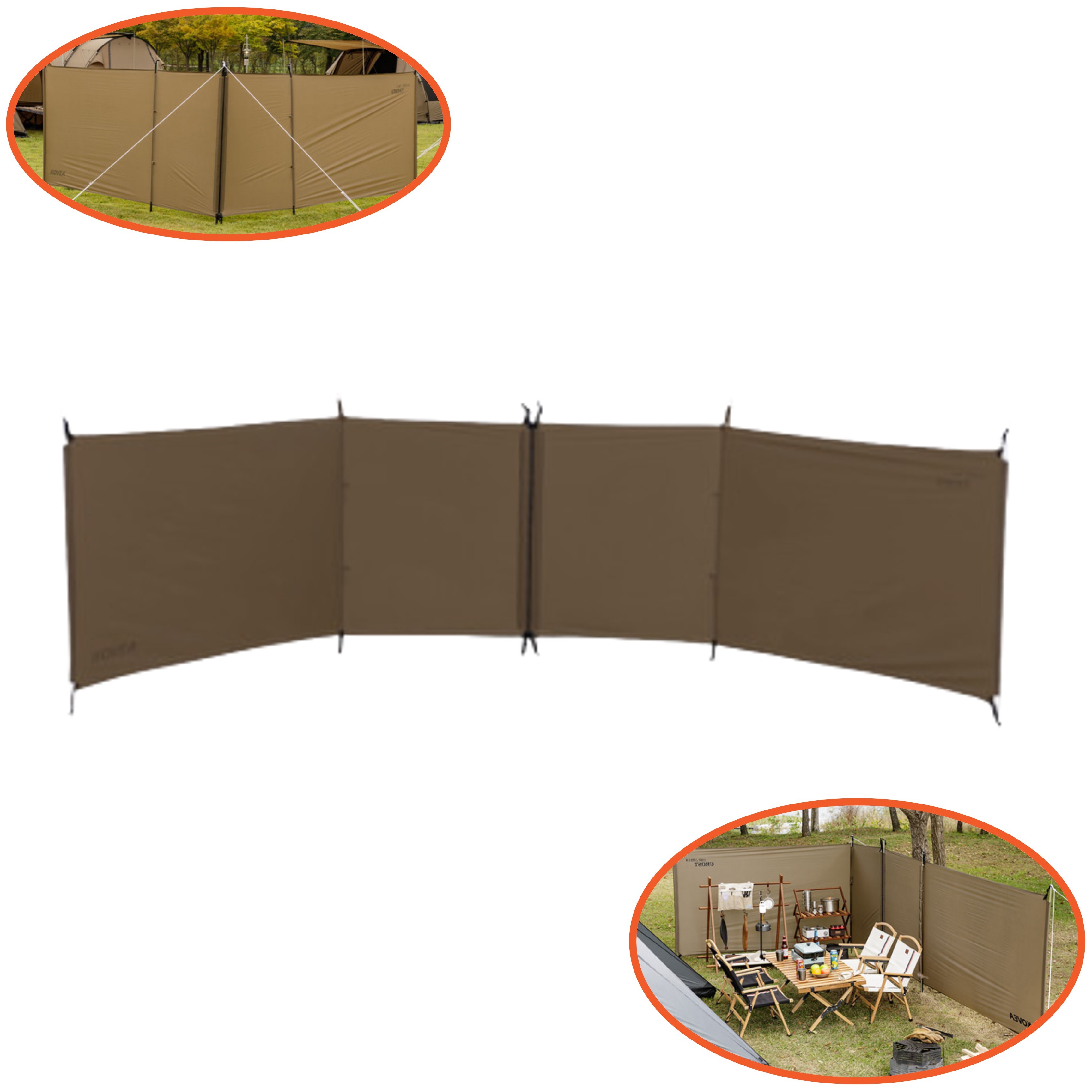 코베아 바람막이 고스트 윈드 스크린 캠핑 감성 228,000원