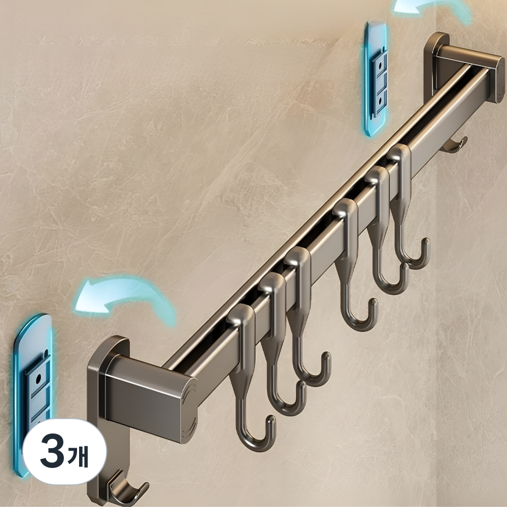 다성 무타공 조리도구 거치대, 3개, 다크그레이 27,000원