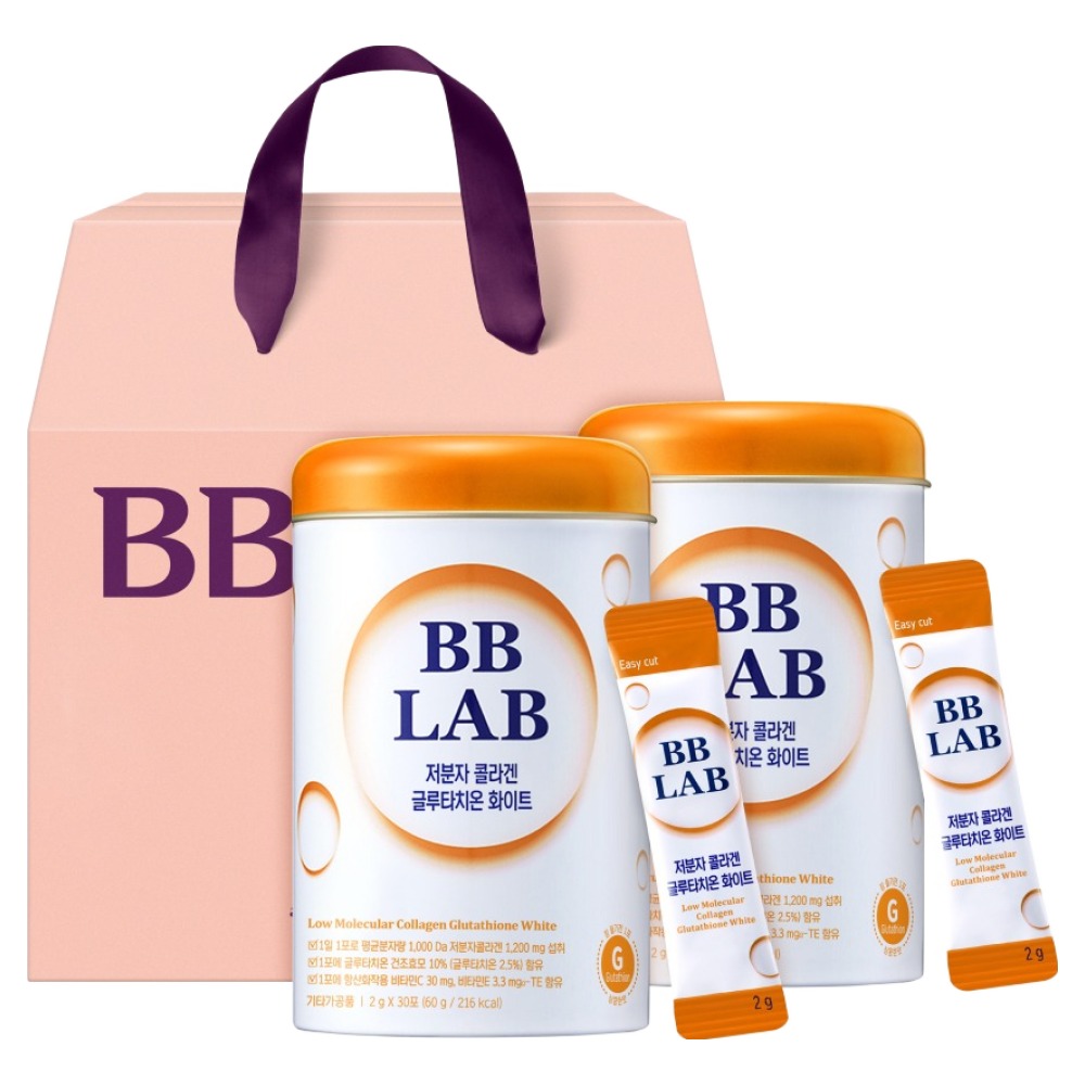 비비랩 저분자콜라겐 글루타치온 화이트 선물세트 28,900원