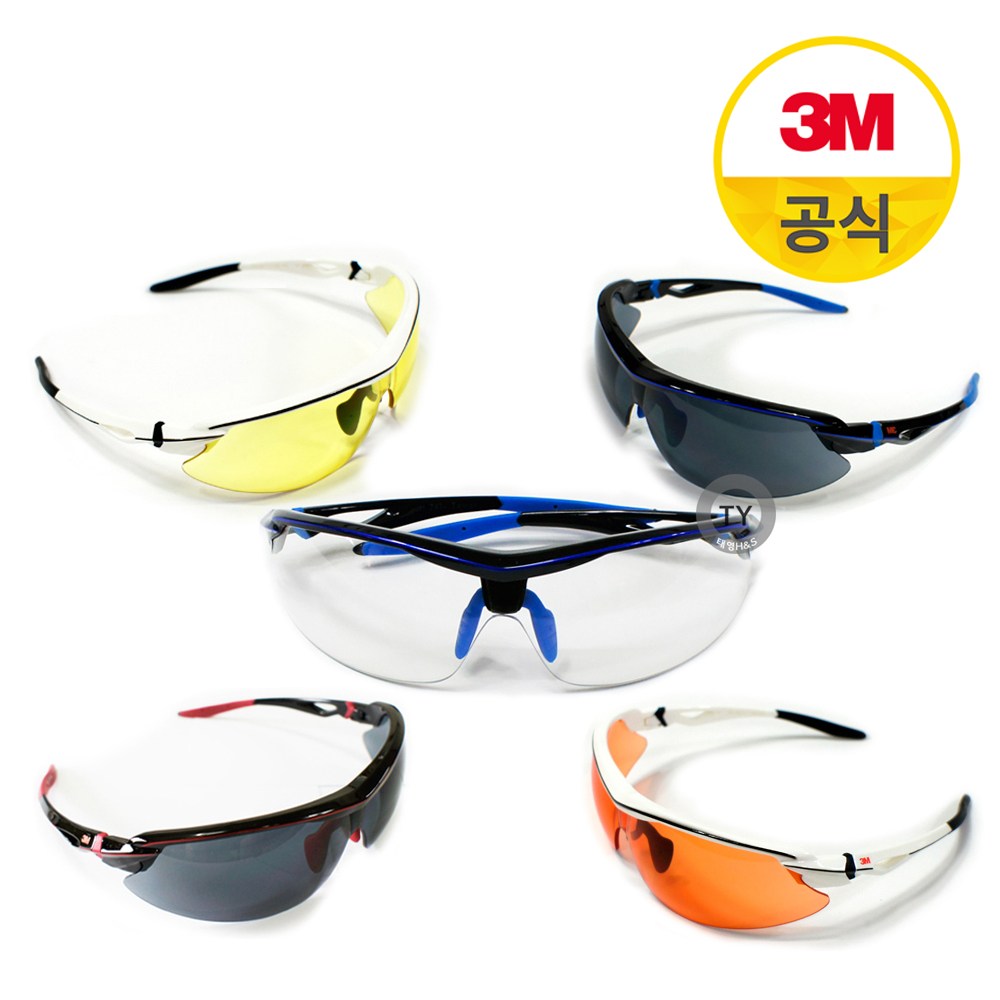 3M 보안경 AP300 SG 시리즈 Scotchgard coating 김서림방지 프리미엄보안경, 1개 19,700원