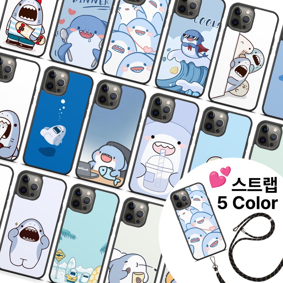 상어 스트랩 케이스 갤럭시 A17 폼폼푸린 키즈폰 포켓몬폰4 포켓피스폰 무너폰2 16,500원