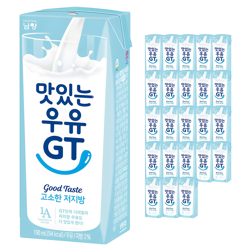 맛있는우유GT 고소한 저지방 멸균우유 14,500원