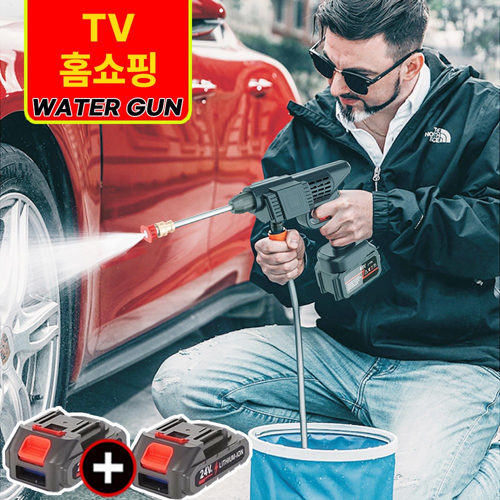 홈쇼핑 고압 워터건 초강력 충전식 무선 고압세차건 풀세트 밧데리 2개 포함, 현재가 99,000원