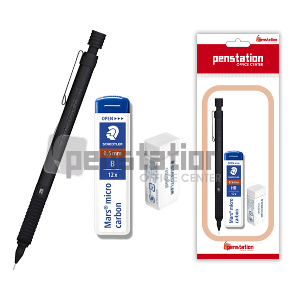 스테들러 925-35 블랙 에디션 샤프 0.5mm+샤프심+지우개 세트 19,800원