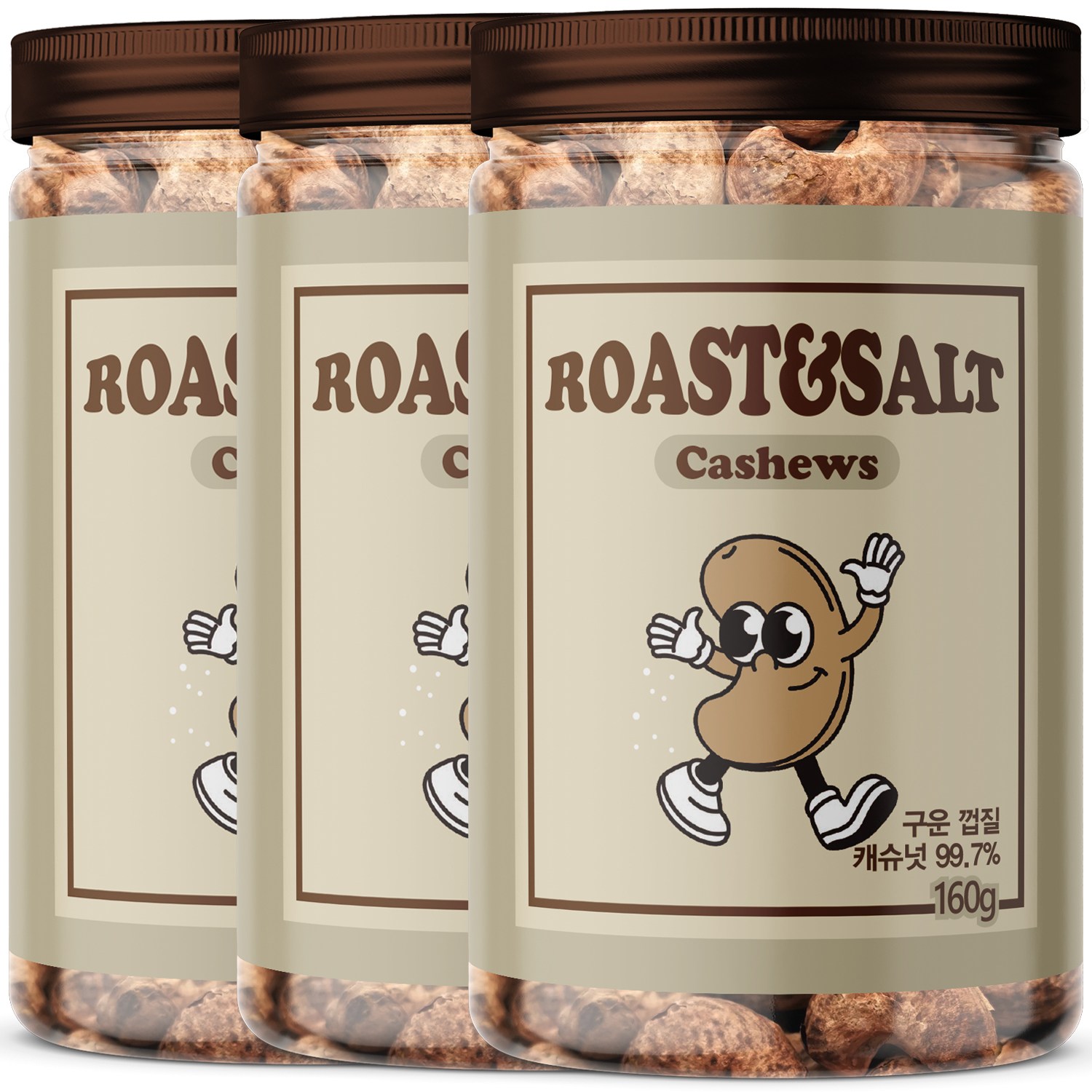 썸넛 껍질째 구운 프리미엄 가염 캐슈넛 30,000원