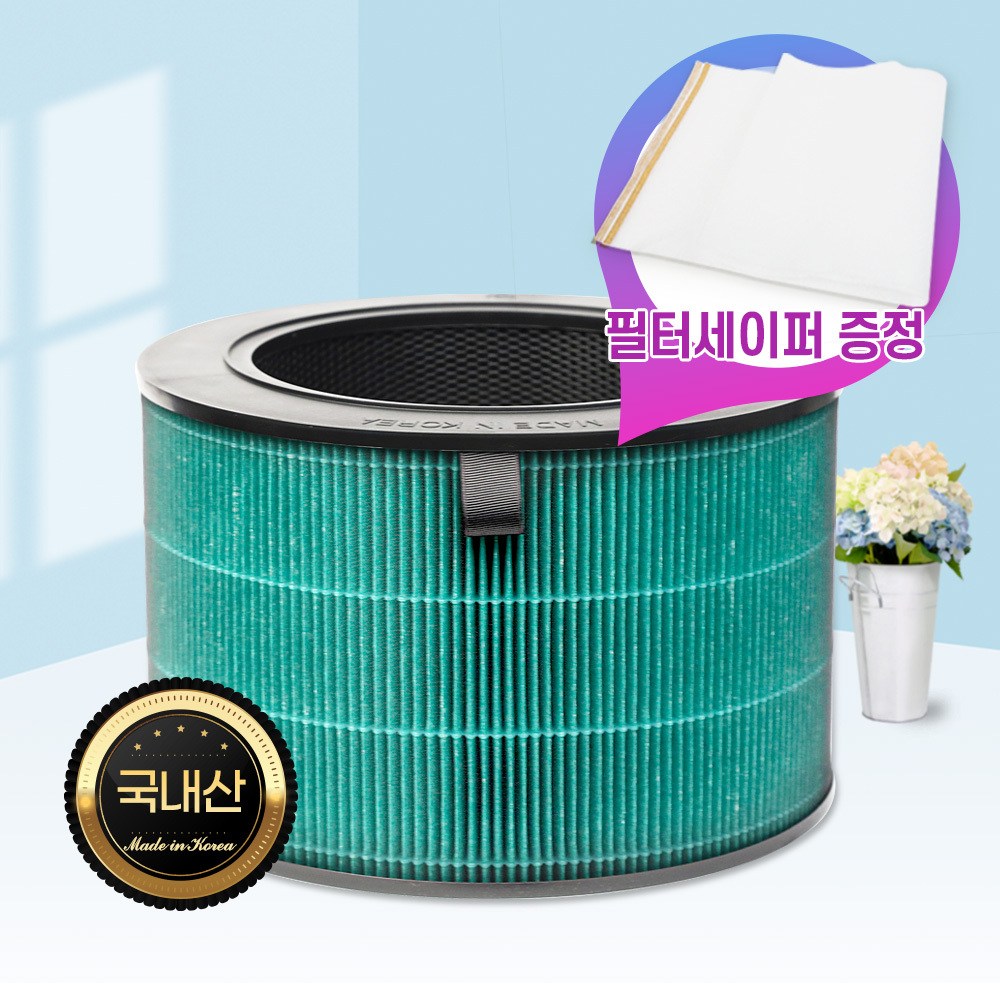 LG엘지퓨리케어360 AS170DWFA필터 고급형, 단품, 1개 25,900원
